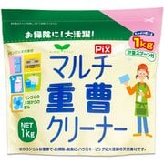 重曹パウダー 1㎏