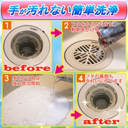 ヨドバシ.com - ライオンケミカル 強力発泡でスッキリきれい 浴室用