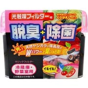 マジックフィルター ゲル 冷蔵庫・野菜室用 脱臭剤