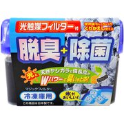 マジックフィルター ゲル 冷凍庫用 脱臭剤