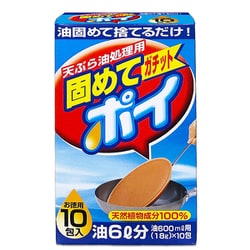 固めてガチットポイ 10包入り