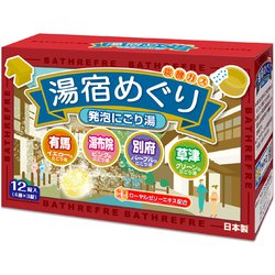 ヨドバシ.com - ライオンケミカル 湯宿めぐり 発泡入浴剤 にごり湯 12