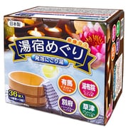 湯宿めぐり 発泡にごり湯 36錠