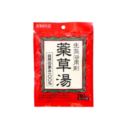 生薬浴用剤 薬草湯 1包
