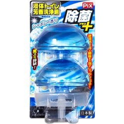 ピクス 除菌＋液体トイレ芳香洗浄剤 本体2個パック シャボンの香り