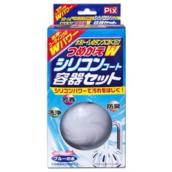 ピクス つめかえW 容器セット
