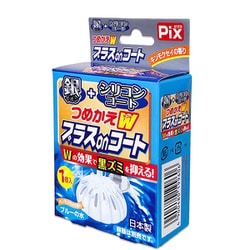 しばライオン同封❌さん専用 しばライオン同封❌様専用-代理店で販売
