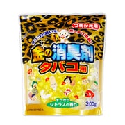 金の消臭剤 タバコ用 つめかえ用 300g [芳香消臭剤 置き型]