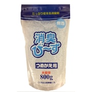消臭ビーズ つめかえ用 大容量 無香料 800g [芳香消臭剤 置き型]