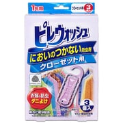 ピレウォッシュ クローゼット用 [防虫剤]