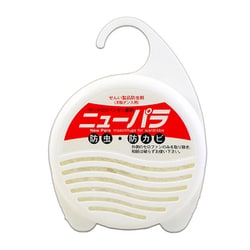 ニューパラ洋服ダンス用 容器付き [防虫剤]