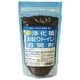 浄化槽汲み取りトイレ消臭剤 300g