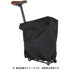 PORTABLE キャリングカバー