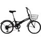 スモールバイク ブラック VIKING BIKE ノーパンク タフ20 BK