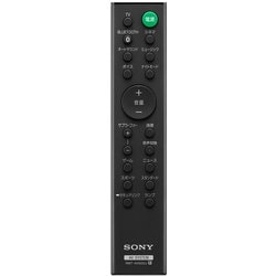 ヨドバシ.com - ソニー SONY HT-S350 [サウンドバー 2.1ch サブ