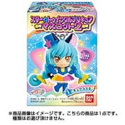 スター☆トゥインクルプリキュア マスコット2 1個 [コレクション食玩]