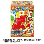 アンパンマンタウン パレードトレイン 1個 [コレクション食玩]