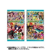 モンスターストライク ウエハース BATTLE11 1個 [コレクション食玩]