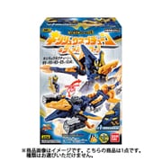 ミニプラ 騎士竜合体シリーズ03 1個 [コレクション食玩]