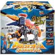 ミニプラ 騎士竜合体シリーズ03セット 1個 [コレクション食玩]