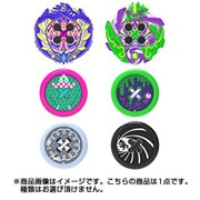 けだまのゴンじろー SGボタンコレクション 1個 [コレクション食玩]