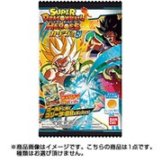 スーパードラゴンボールヒーローズ カードグミ9 1個 [コレクション食玩]