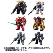 FW GUNDAM CONVERGE ♯16 1個 [コレクション食玩]