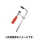 ライト精機 L型クランプ 1000mm HK-1000 [クランプ・バイス]
