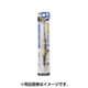ライト精機 六角ビットジョイントセット HJ-3065 [ドライバービット]