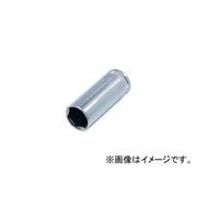 KINGSLEY ディープソケット6角 9.5mm角 5.5mm DS9506055 [ソケットレンチ]