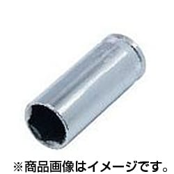 KINGSLEY ディープソケット6角 9.5mm角 7.0mm DS9506070 [ソケットレンチ]