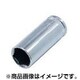 KINGSLEY ディープソケット6角 9.5mm角 10.0mm DS9506100 [ソケットレンチ]