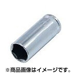 KINGSLEY ディープソケット6角 9.5mm角 14.0mm DS9506140 [ソケットレンチ]