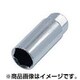 KINGSLEY プラグソケット6角 12.7mm角 20.8mm PS127208 [ソケットレンチ]