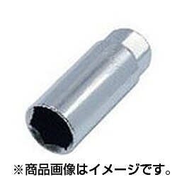 KINGSLEY プラグソケット6角 12.7mm角 20.8mm PS127208 [ソケットレンチ]