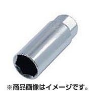KINGSLEY プラグソケット6角 12.7mm角 20.8mm PS127208 [ソケットレンチ]