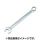 KINGSLEY コンビネーションレンチ ロングタイプ 23.0mm CB230 [スパナ]