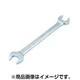 ライト精機 両口ロングスパナ 24x27mm OW2427 [スパナ]
