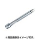 ライト精機 エクステンションバー 12.7mm角 600mm EX1270600 [スパナ]