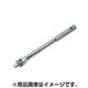 ライト精機 フレックスハンドル 9.5mm角 FH95250 [ラチェットレンチ]