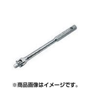 ライト精機 フレックスハンドル 9.5mm角 FH95250 [ラチェットレンチ]