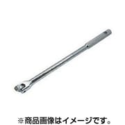 ライト精機 フレックスハンドル 12.7mm角 FH127380 [ラチェットレンチ]