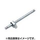 ライト精機 スライディングTハンドル 9.5mm角 ST95 [ラチェットレンチ]