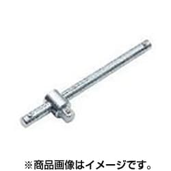 ライト精機 スライディングTハンドル 9.5mm角 ST95 [ラチェットレンチ]