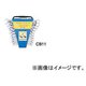 ライト精機 コンビネーションレンチ11本組 CB11 [スパナ]
