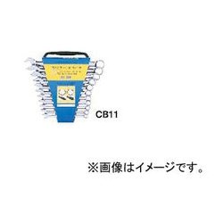 ライト精機 コンビネーションレンチ11本組 CB11 [スパナ]