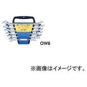 ライト精機 両口ロングスパナ6本組 OW6 [スパナ]