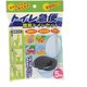 トイレ急便5回分（簡易トイレセット）