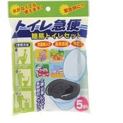 トイレ急便5回分（簡易トイレセット）