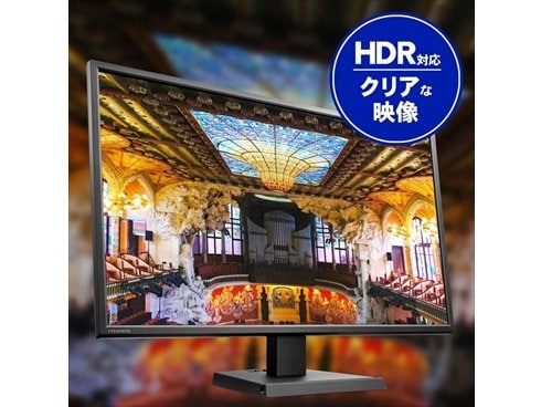 ヨドバシ.com - アイ・オー・データ機器 I-O DATA LCD-M4K321XVB [「5